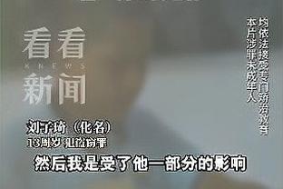 津媒：中国女足选帅已收到一些洋帅资料，本土教练多在犹豫