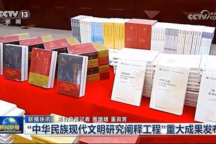 西甲前锋过人成功率排名：亚马尔57.9%第二，格林伍德第五