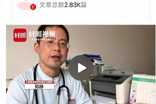 库尔图瓦去年8月左膝前十字韧带撕裂，伤缺8个月后右膝半月板撕裂