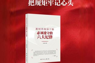 米利托谈伊布可能回归米兰：这是件好事，他会是年轻球员的榜样