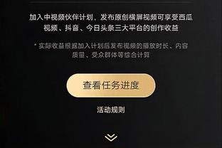 埃雷拉：姆巴佩肯定会加盟皇马，这是历史上最伟大的俱乐部