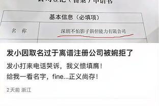 国足这么有想法的任意球战术配合都多少年没看到了