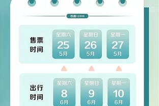 新利体育在线登陆官网截图4